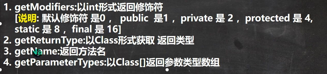 image-20220830165920712