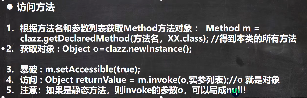 image-20220830175110553