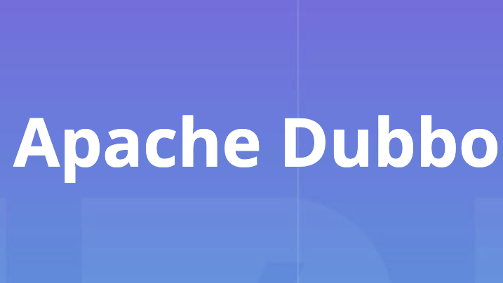 【java八股问】Dubbo