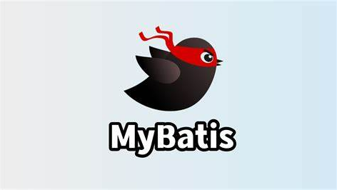【java八股问】持久层框架Mybatis面试题