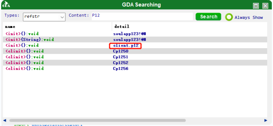 图形用户界面, 文本, 应用程序, 表格

描述已自动生成