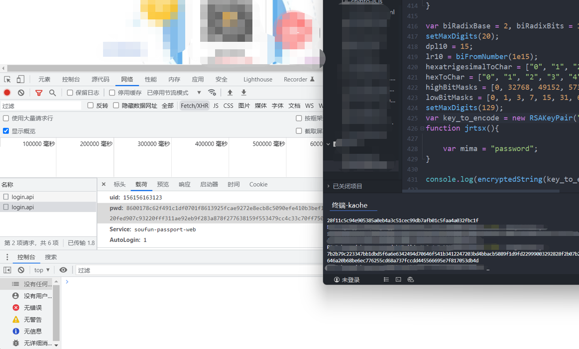 图形用户界面

描述已自动生成