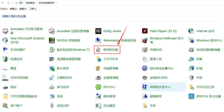 Win7 win10 Print To PDF Xbule 