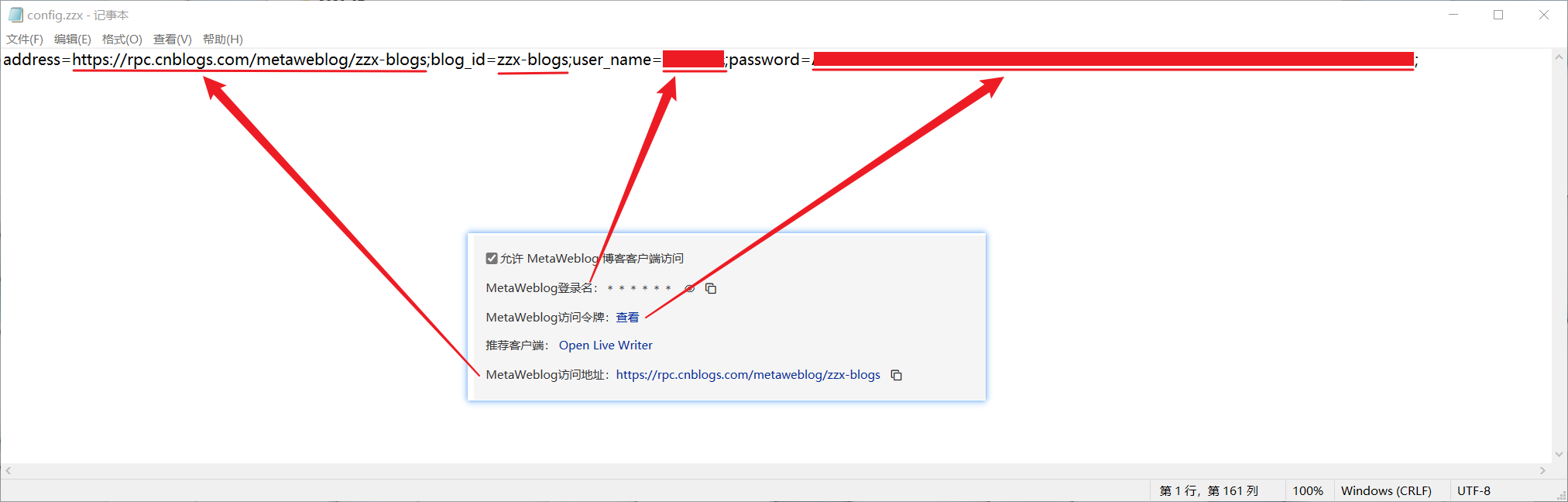 image-20230715115403663