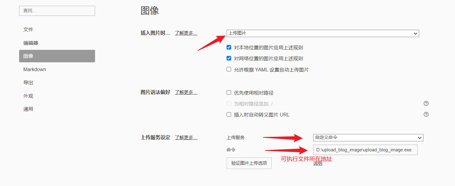 image-20230715120708891