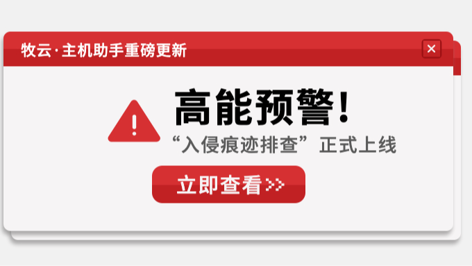 迅速应对！突发服务器故障，开发者都在用这招...