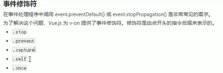 image-20230317205158601