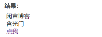 image-20230412151853129