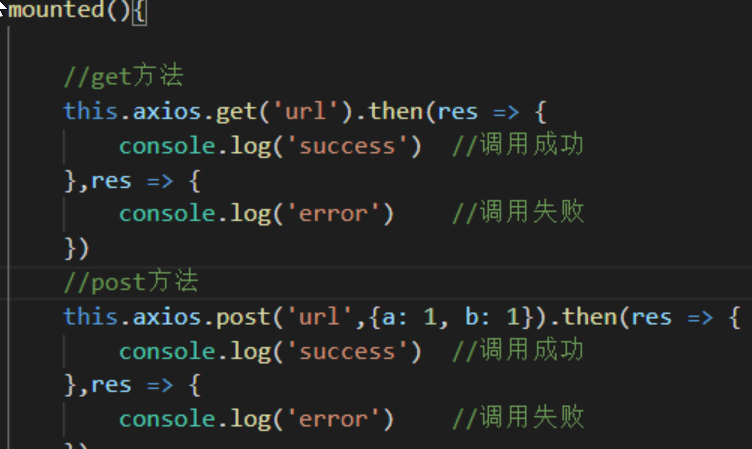 image-20230412090832729