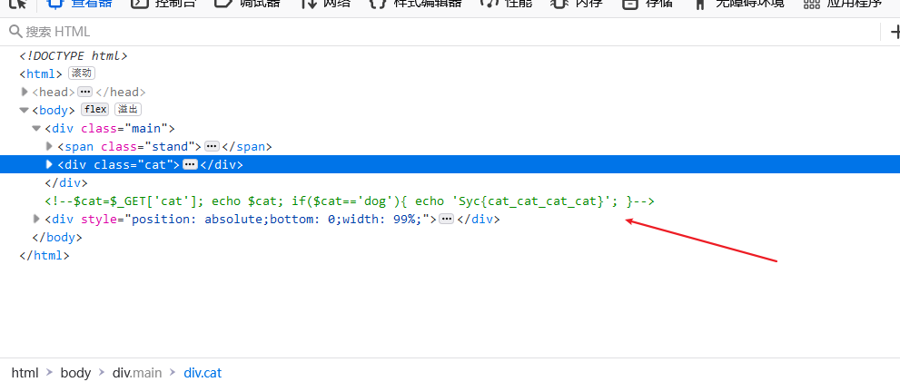 image-20230617105652820