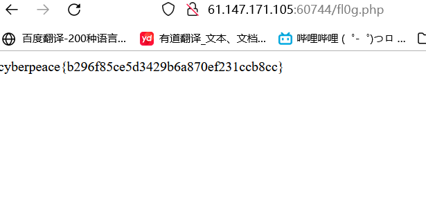 c  :yberpeace 5ce5d3429b6a870en31 ccb8ccl 