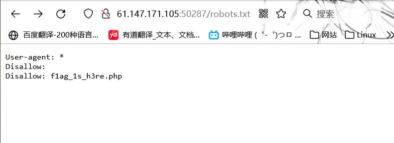 a 61.147.171.105:50287/robots.txt  User - :  Disallow:  DisaIIow: php 