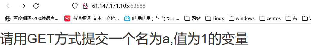 分 C  0 & 61 ． 147 ． 171 ． 105  ： 63588  9 百 度 翻 译 ． 2 闐 种 言 一 0 有 道 貊 译 文 本 、 文 档 一 隉 隉 0 ． 。 口 一 门 网 站 DLinux Dwindows Dcentos 门 杂 Di  请 用 GET 方 式 提 交 一 个 名 为 a ， 值 为 1 的 变 量 