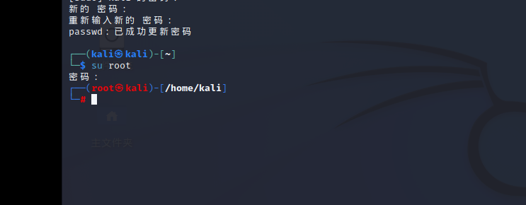 image-20230618113339987