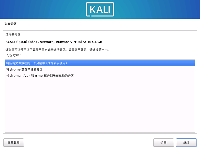 image-20230618111445028