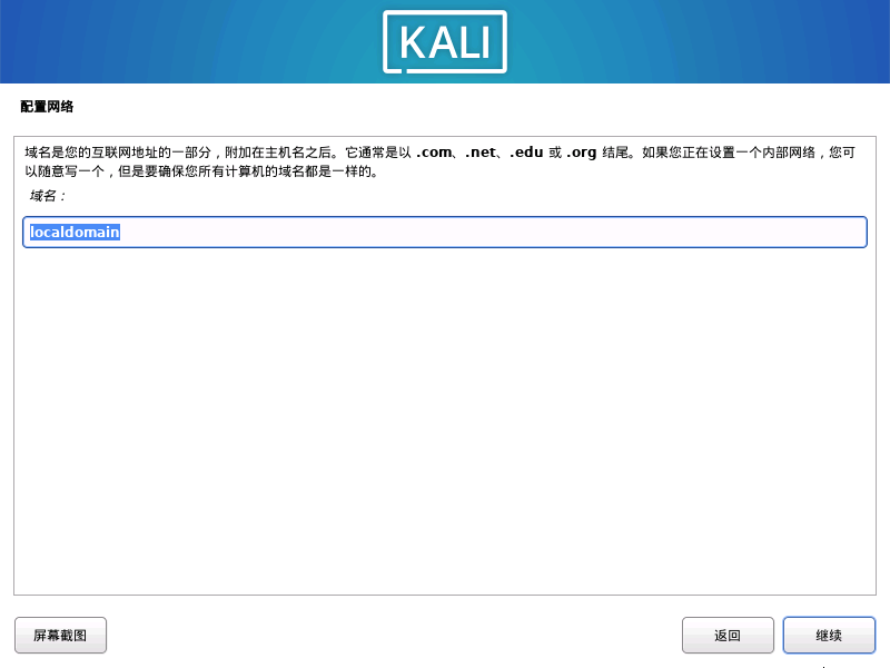 image-20230618111131942