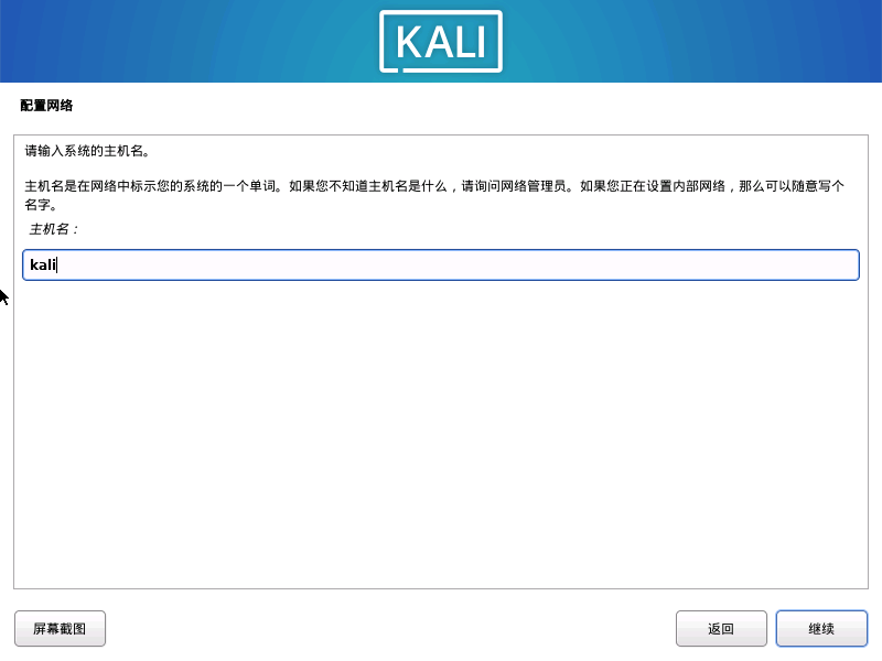 image-20230618111031312