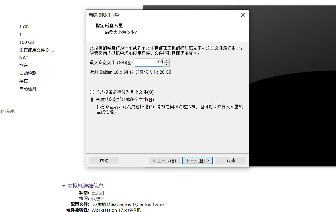 image-20230618110435340