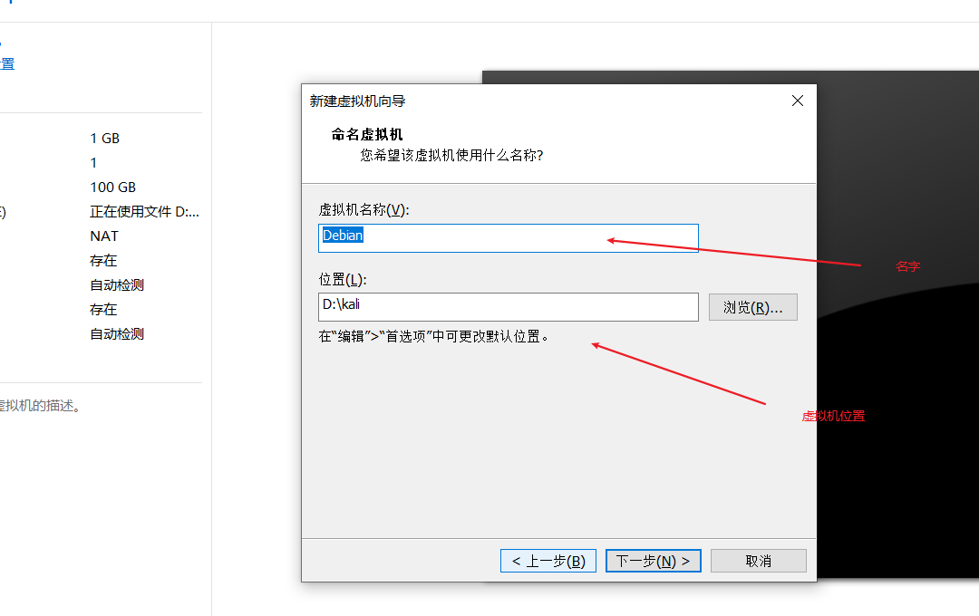 image-20230618110344314