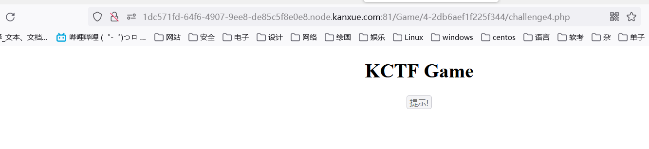 image20230916101911738