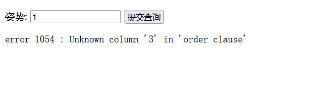 image20230916084019666