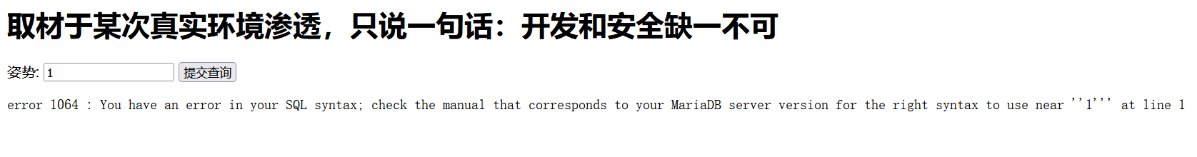 image20230916083608813