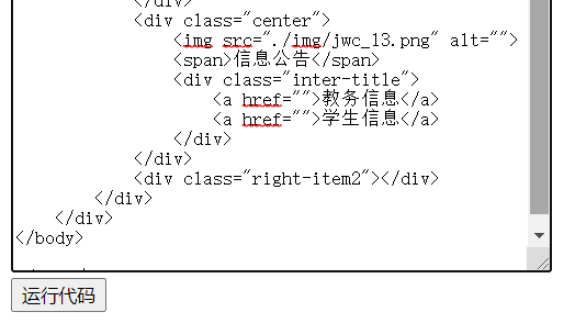 我上来了 - 博客园