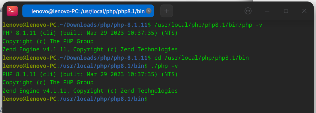 測試php是否安裝成功