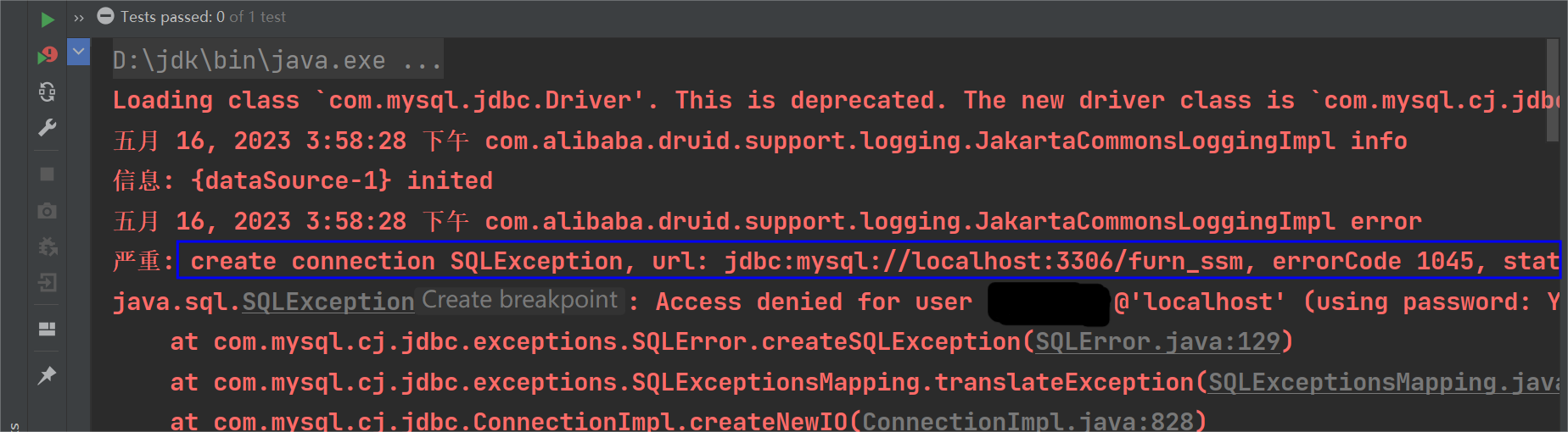 SSM整合报错：errorCode 1045, state 28000 java.sql.SQLException 