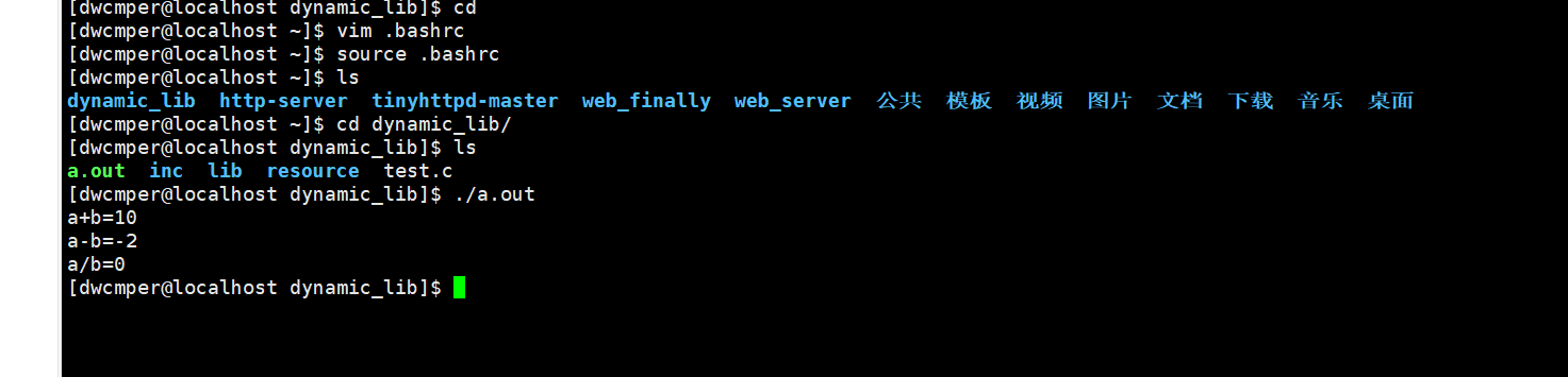 3158458-20230725214046579-1520892901