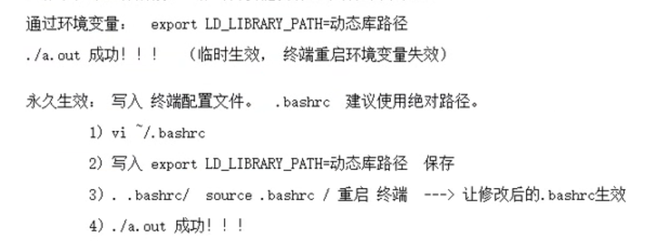 3158458-20230725214047430-128724213