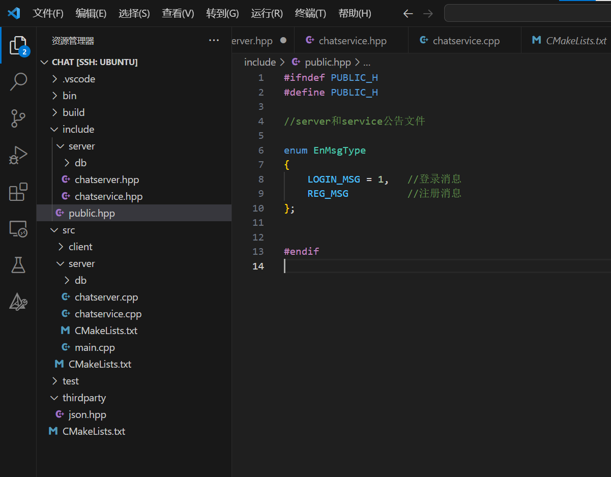 image-20231126123423982