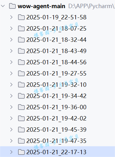 image-20250121224629618