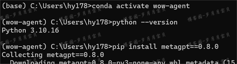 image-20250122084245015