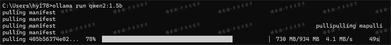 image-20250122104908039