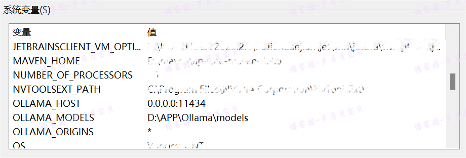 image-20250122142307514