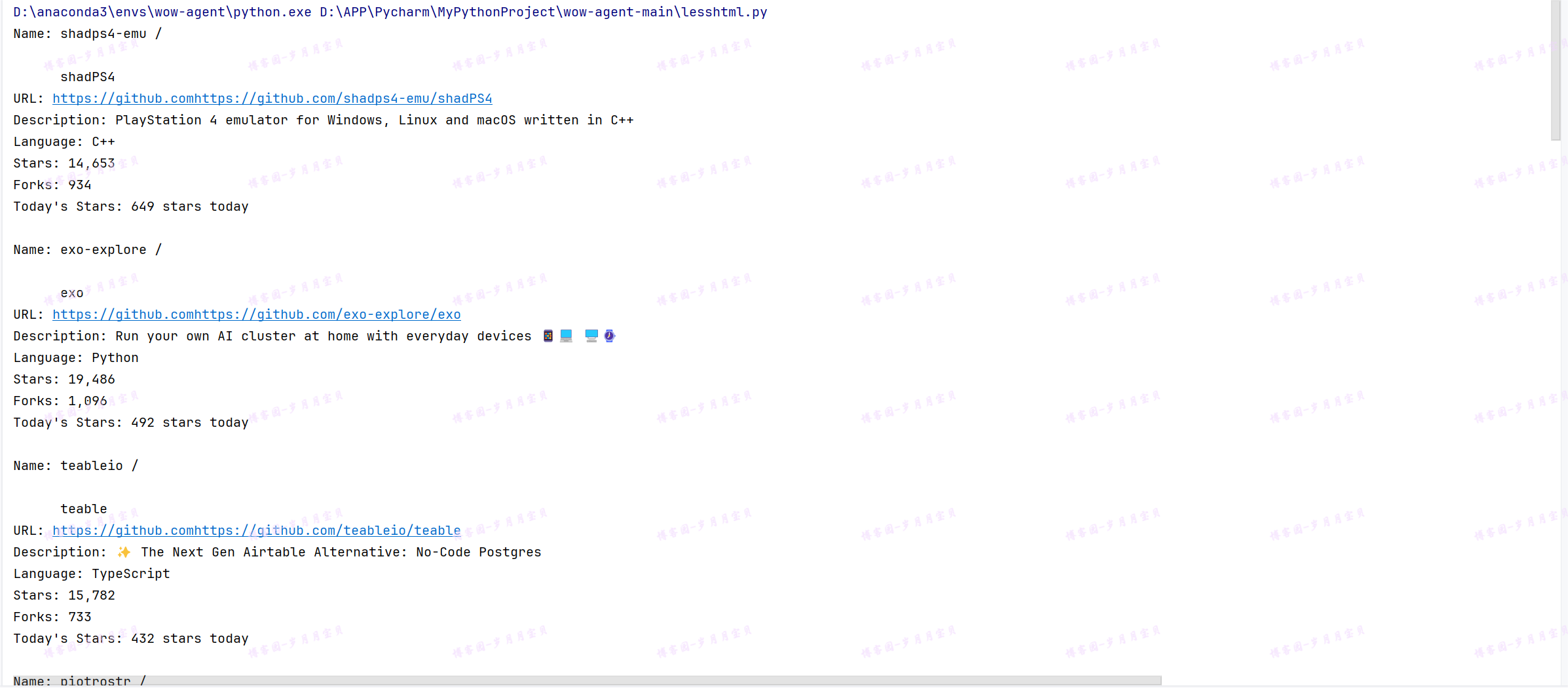 image-20250123213108867