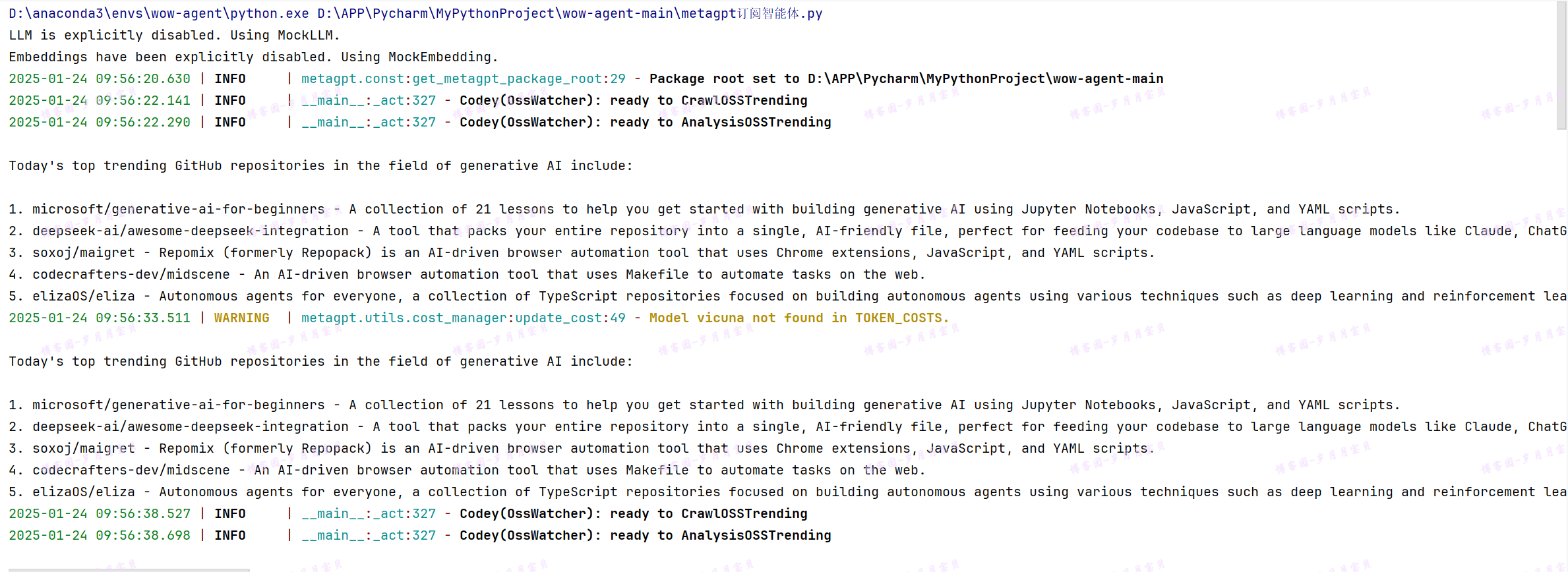 image-20250124101748935