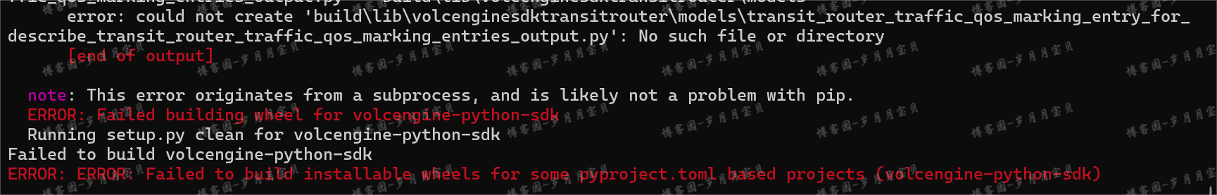 image-20250125172834718