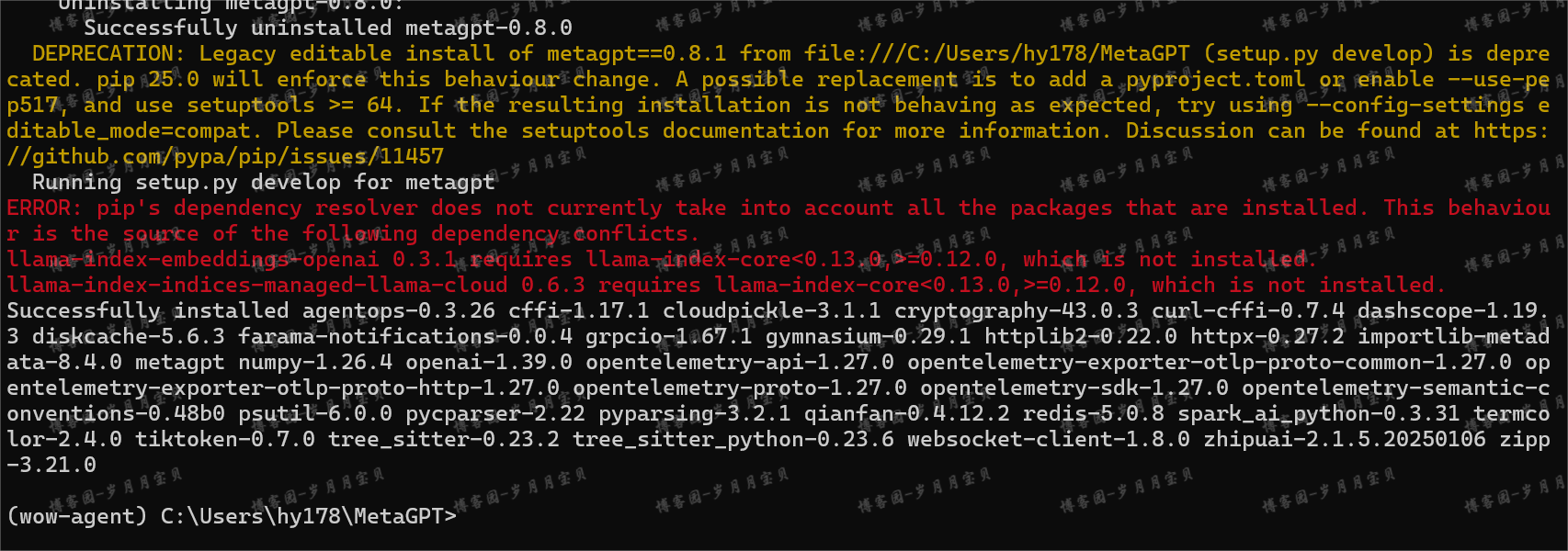 image-20250125173111350