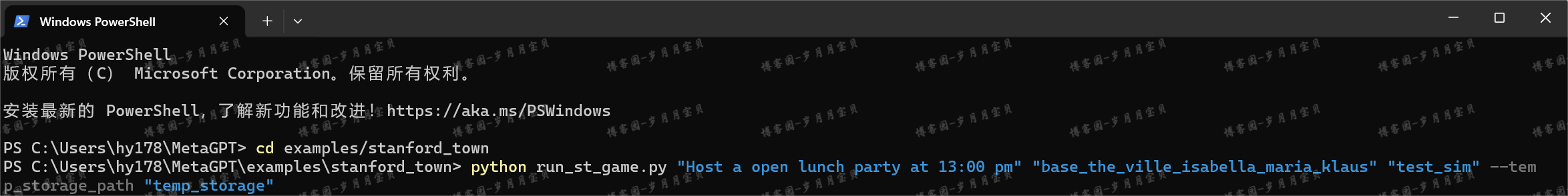 image-20250125195406102