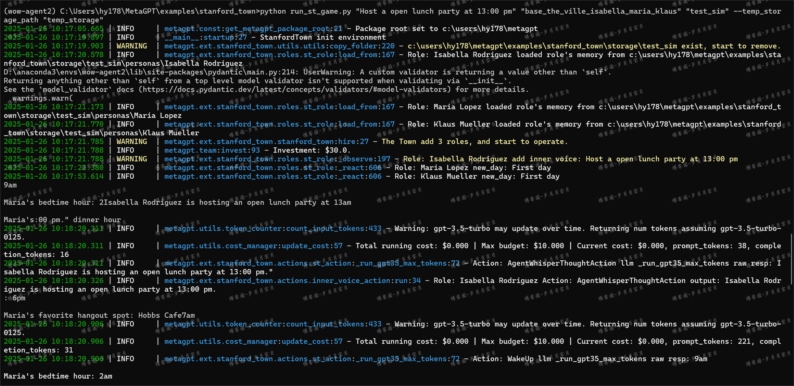 image-20250126101950543