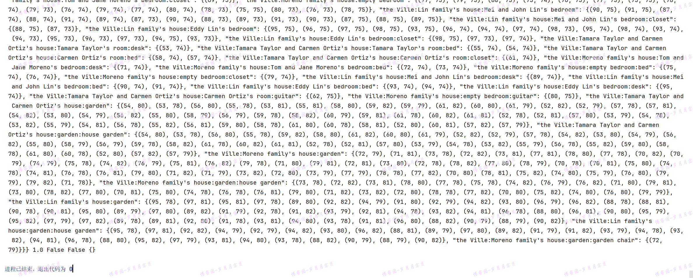 image-20250126103835541