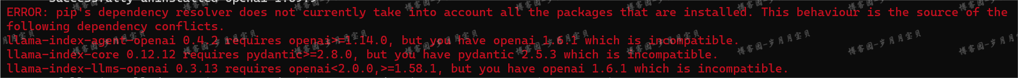 image-20250122092418293