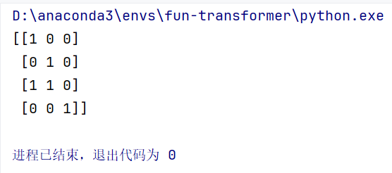 image-20250127183402814