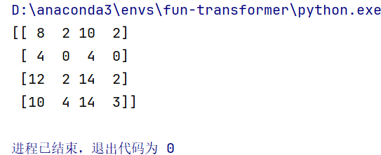 image-20250127190021182