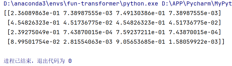 image-20250127194300950