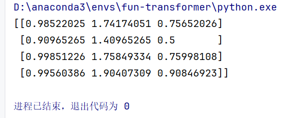 image-20250127202919108