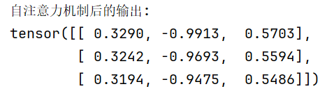 image-20250127213426395