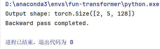 image-20250127232518738